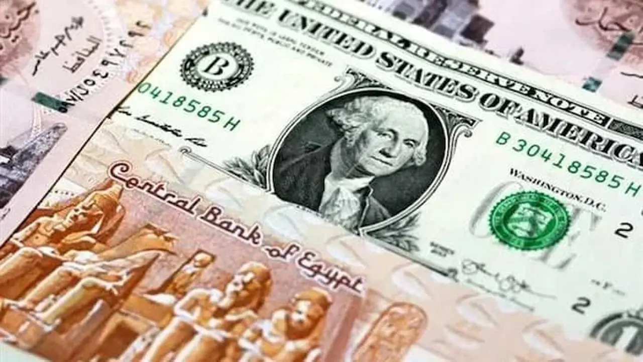 سعر الدولار في البنوك اليوم الخميس 4 ديسمبر 2025 يثبّت اتجاهاته وسط تقلبات السوق